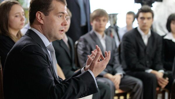 Встреча Дмитрия Медведева в Лыткарино со студентами профессиональных технических образовательных учреждений Московской области