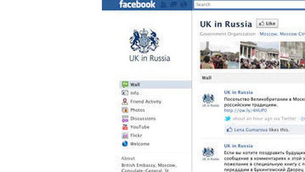 Страница посольства Великобритании в сети Facebook