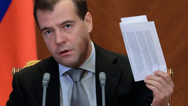 Медведев пригрозил направить чиновников тушить лесные пожары