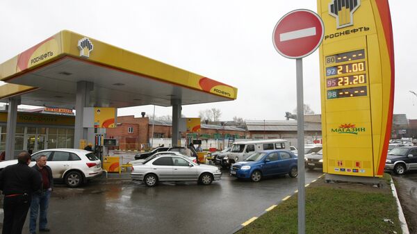 Роснефть с октября снизит цены на бензин в Красноярском крае