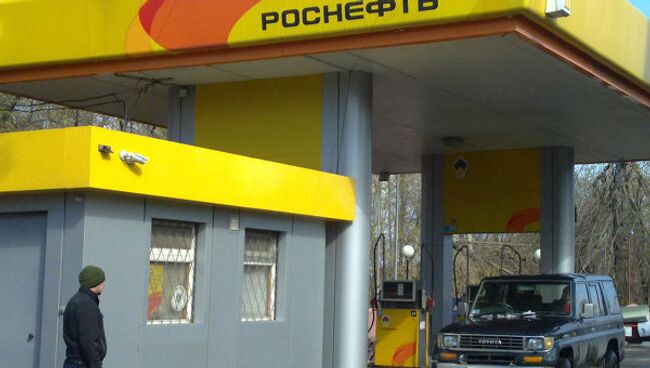 Автозаправка Роснефть