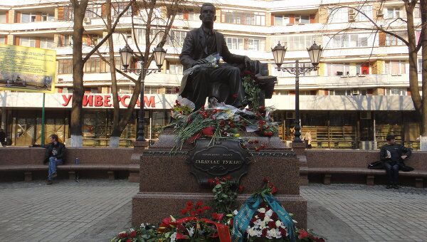 Памятник татарскому поэту в Москве
