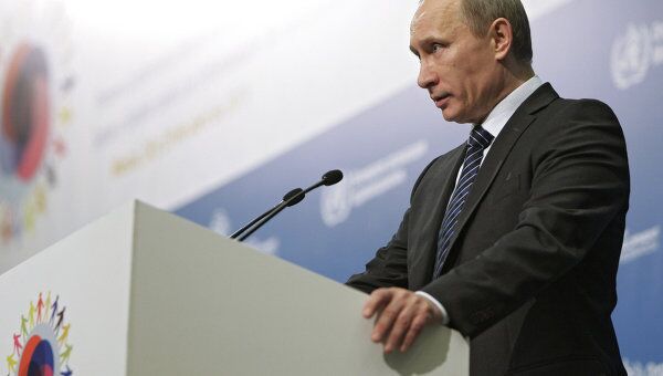 Премьер-министр РФ Владимир Путин на первой глобальной министерской конференции