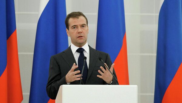Встреча Дмитрия Медведева с активом партии Единая Россия