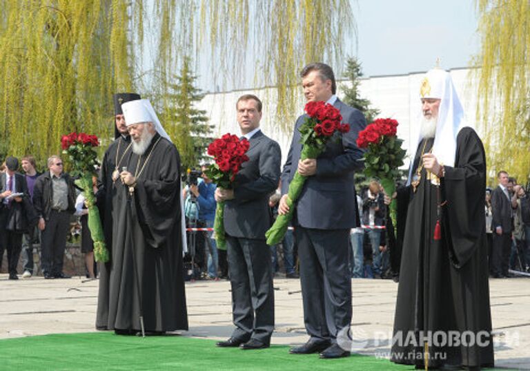 Президент РФ Д.Медведев участвует в Чернобыле в мероприятиях, посвященных 25-й годовщине трагедии на АЭС