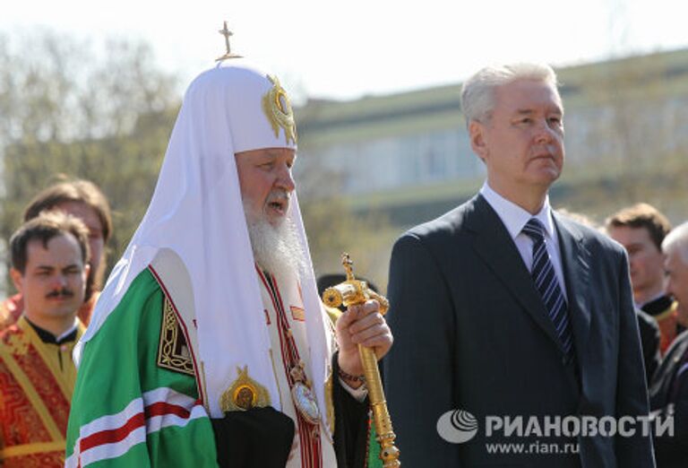 Закладка камня в основание храма Святых Равноапостольных Мефодия и Кирилла в Москве