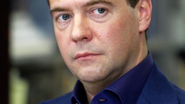 Президент РФ Д.Медведев. Архви