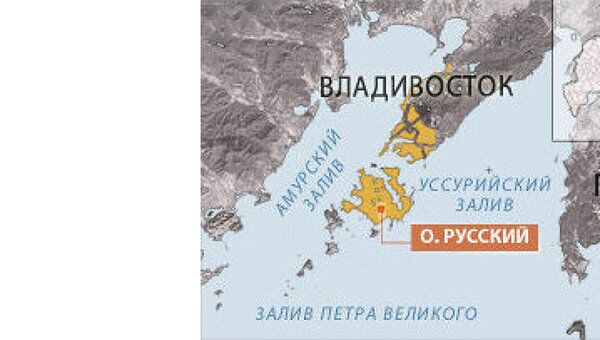 Прибрежные бухты и острова Владивостока
