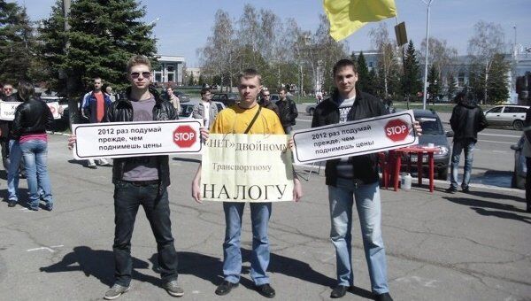 Пикет против топливного кризиса в Барнауле