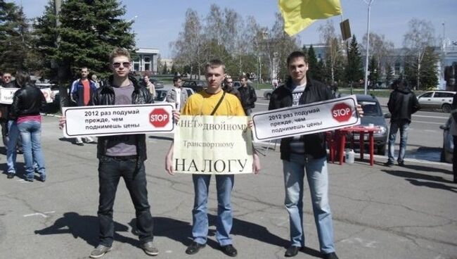 Пикет против топливного кризиса в Барнауле