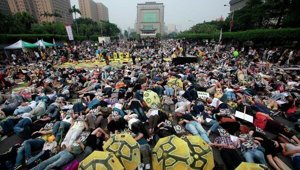 Акция протеста в столице Тайваня Тайбэе против использования атомной энергетики