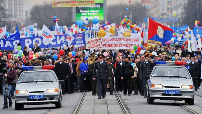 Первомайская демонстрация профсоюзов. Архив