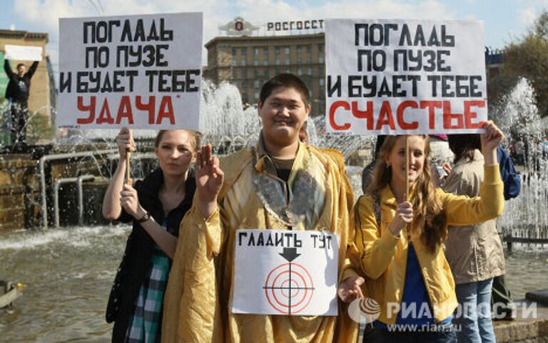 Первомайская Монстрация в Новосибирске