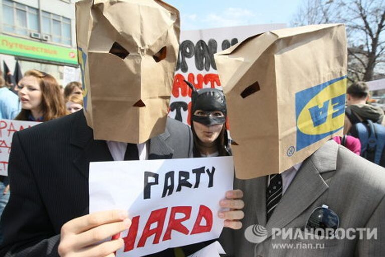 Первомайская Монстрация в Новосибирске