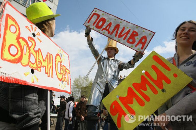 Первомайская Монстрация в Новосибирске