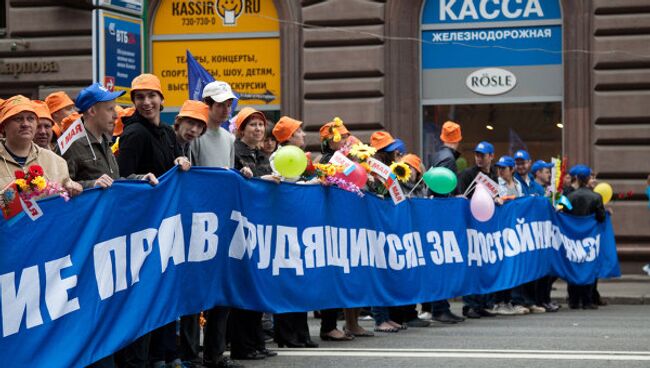 Первомайская демонстрация в Москве. Архив