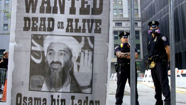 На улицах Нью-Йорка после объявления об уничтожении бен Ладена