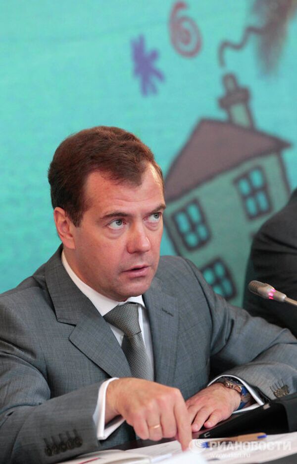 Президент РФ Д.Медведев провел совещаниепо вопросам организации летнего отдыха детей