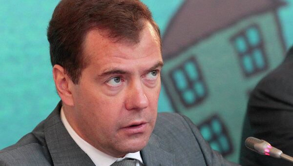 Президент РФ Д.Медведев провел совещаниепо вопросам организации летнего отдыха детей