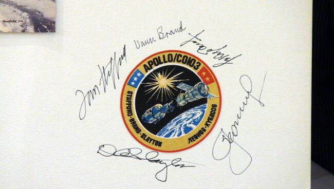 Автографы участников космического полета Союз-Аполлон