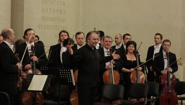 Концерт Симфонического оркестра Мариинского театра в рамках Пасхального фестиваля