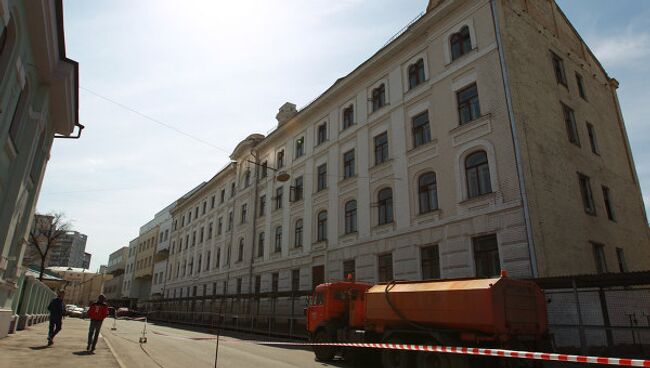 Историческое здание на улице Большая Якиманка в центре Москвы