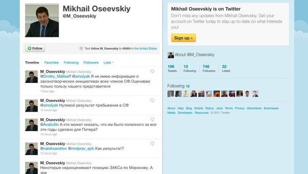 Скриншот микроблога Михаила Осеевского в социальной интернет-сети Twitter