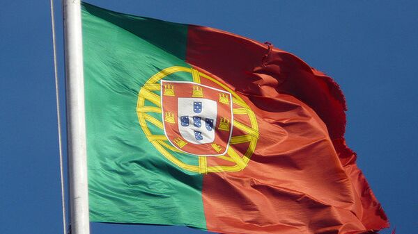 Флаг Португалии. Архив