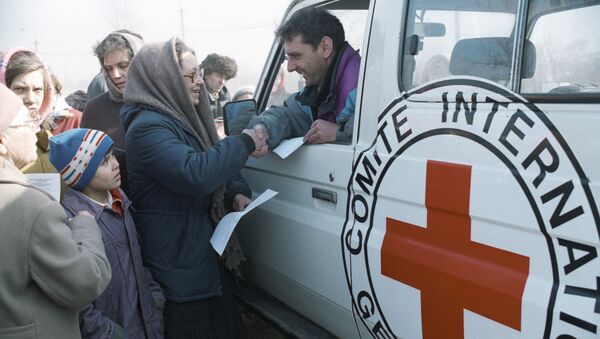 Международный Красный Крест. Архив