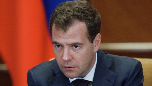 Президент РФ Дмитрий Медведев проводит заседание Совета безопасности РФ. Архив