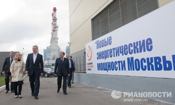 Мэр Москвы Сергей Собянин в пятницу принял участие в запуске электроподстанции Магистральная