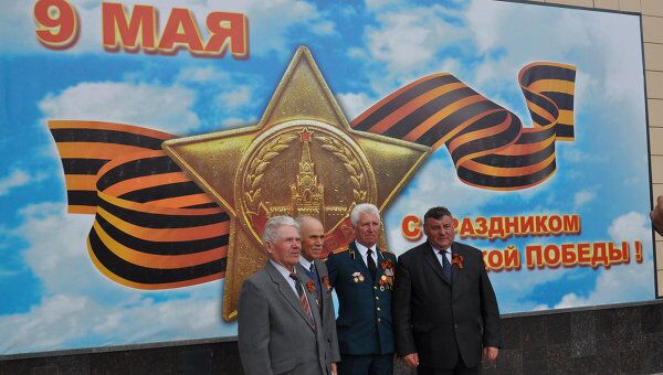 Концерт в Омске для ветеранов ВОВ 