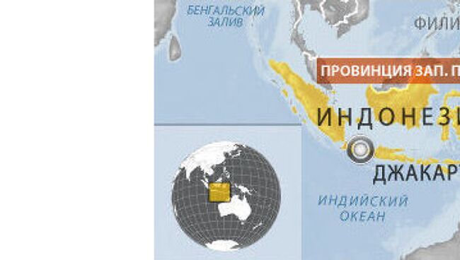 Вертолет, поднятый на поиски упавшего на востоке Индонезии самолета, тоже потерпел крушение