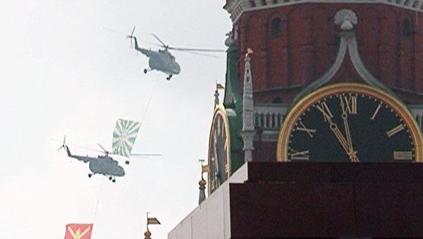 Вертолеты пролетели над Кремлем на генеральной репетиции парада Победы