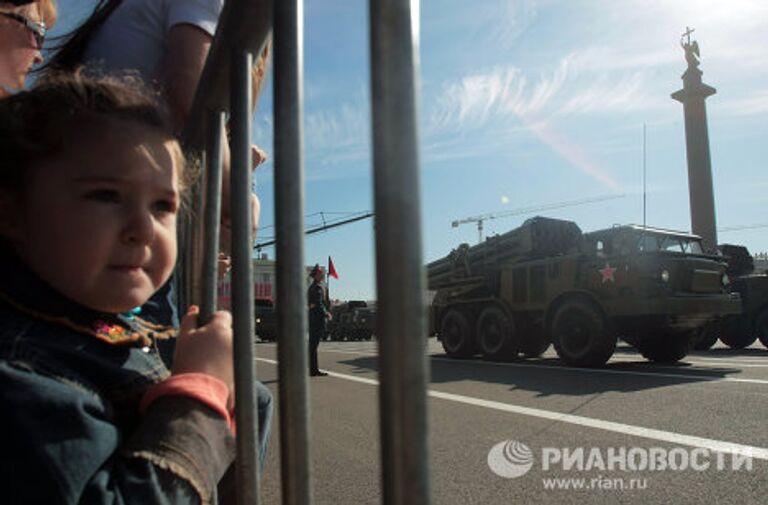 Парад Победы в регионах России