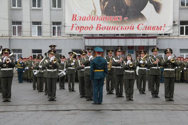 Парад Победы во Владикавказе