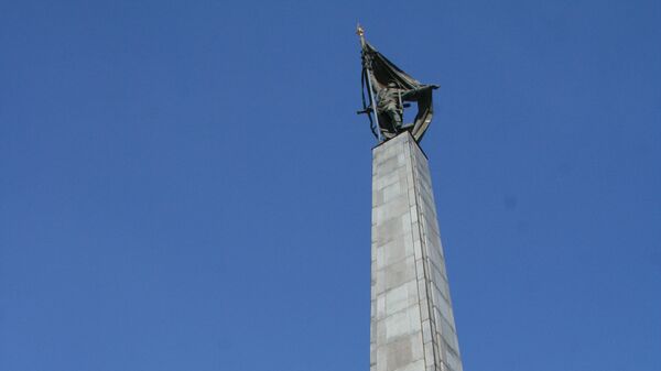 Монумент советским воинам-освободителям на горе Славин в Братиславе