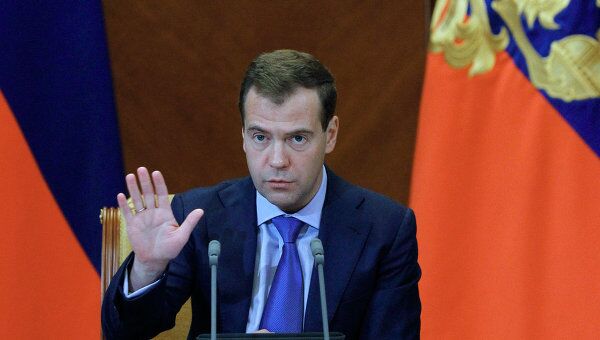 Дмитрий Медведев проводит совещание. Архив