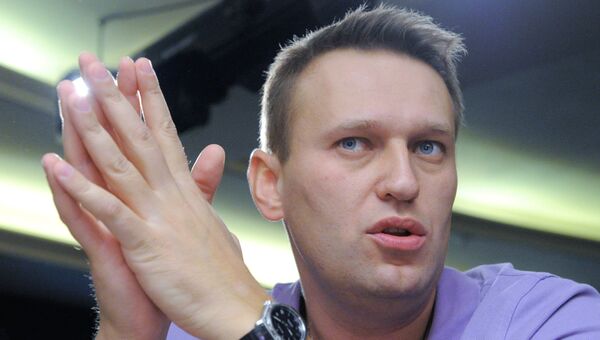 Встреча с блогером Алексеем Навальным. Архив