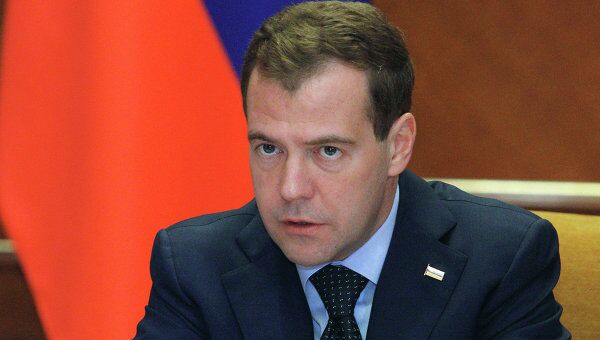 Президент РФ Дмитрий Медведев провел совещание по вопросам безопасности