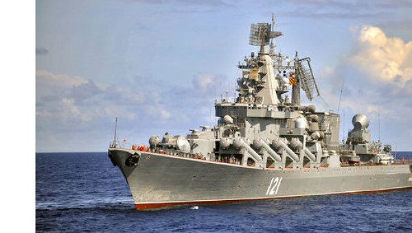 День Черноморского флота отмечается в России 13 мая