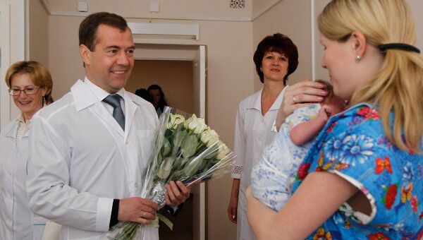 Посещение Дмитрием Медведевым Родильного дома № 1 в Костроме