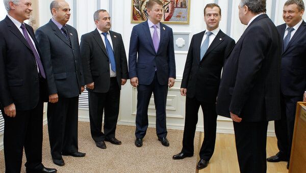 Посещение Дмитрием Медведевым Костромской областной думы