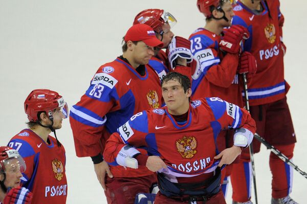 Российские хоккеисты. Архив