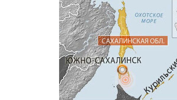 Землетрясение на Сахалине