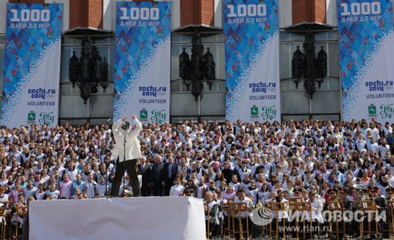 Участники хора 1000 голосов за Россию