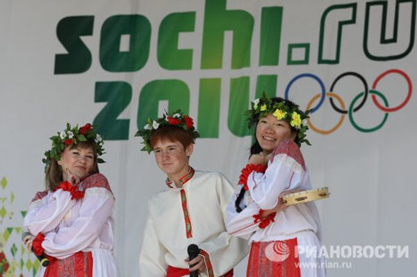 Празднование 1000 дней до Олимпиады 2014 в Казани