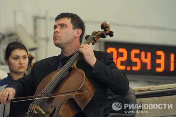 Концерт классической музыки на станции метро Кропоткинская