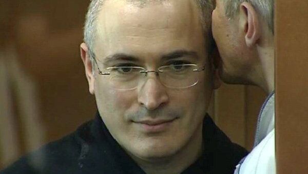Суд перенес рассмотрение жалобы Ходорковского на приговор на 24 мая 