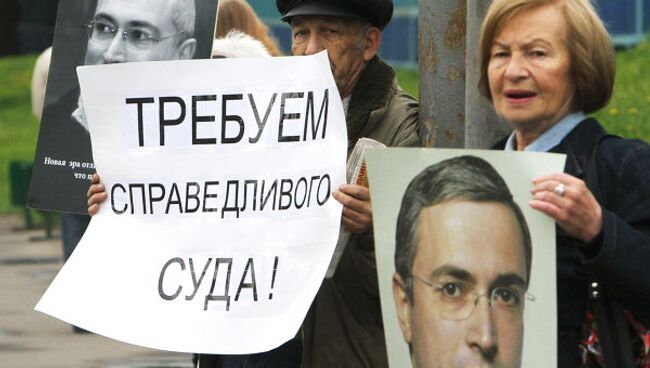 Рассмотрение кассационной жалобы на приговор Михаилу Ходорковскому и Платону Лебедеву в Мосгорсуде